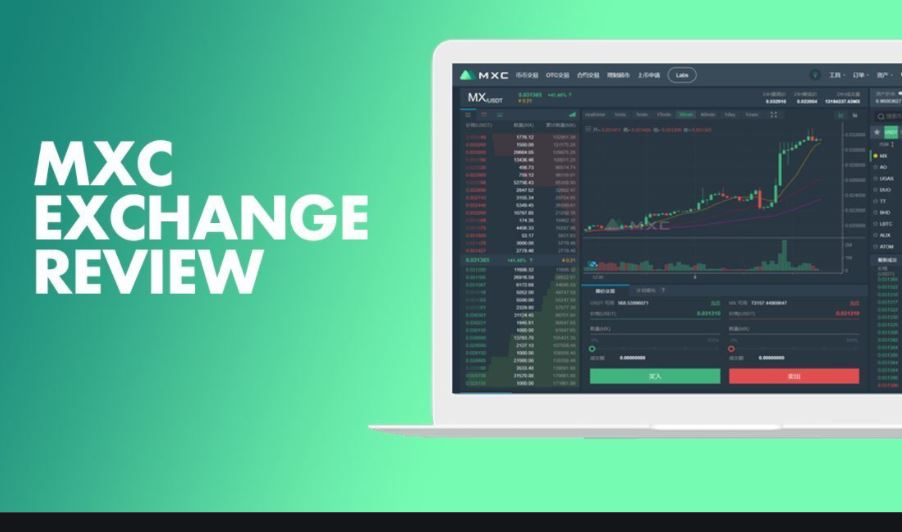 Is MXC Com Legit? | MXC Exchange Review 2021 | is MXC Exchange Safe