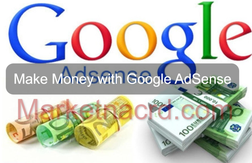 Make Money with Google AdSense